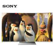 索尼彩电KD-65S8500D 65英寸 弧面屏 4K超高清智能液晶电视（银色）