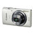 佳能（Canon）IXUS160 数码相机 家用相机 2000万像素 8倍光学相机(白色 优惠套餐三)第2张高清大图
