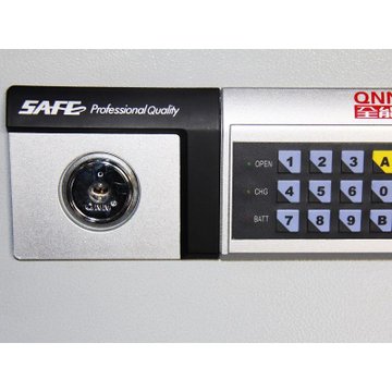 全能（QNN）钢将军系列FG-3542B/R保险柜（电子密码锁）
