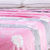 Bolly宝莱国际  超柔法莱绒毯子简约田园 时尚风格(花粉世界 200*230cm)第4张高清大图