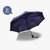 【皖霍】全自动晴雨伞折叠防紫外线三折男双人两用防晒太阳伞遮阳伞(咖啡色)第2张高清大图