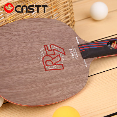 CnsTT凯斯汀睿博R5乒乓球拍 专业进攻型7层实木底板 单拍底板 纯木横拍直拍(直拍)