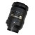 尼康（Nikon）AF-S DX 18-200mm f/3.5-5.6G ED VR II二代防抖镜头(独立包装黑 官方标配)第2张高清大图