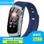 GuanShan欧姆龙级动态心率血压监测检测智能手环手表高精度级(蓝色)第3张高清大图