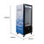 海容（hiron）SC-120立式玻璃门冰柜商用 冷藏柜 保鲜柜 饮料酸奶展示冷柜120升第2张高清大图