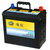 博世海拉 汽车电瓶/蓄电池46B24RS上门安装（以旧换新）(现代瑞纳RS)第3张高清大图