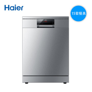 Haier海尔洗碗机15套餐具HW15-76家用直嵌式欧式大容量消毒洗碗机