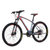 喜德盛（xds） 山地自行车英雄380运动健身级27速铝合金车架禧玛诺变速油压碟刹(灰红色 16英寸（165-180）)第3张高清大图