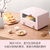 东菱（Donlim）烤箱家用多功能迷你时尚日系mini烤箱小烤箱 12升 DL-3706(樱花粉)第3张高清大图
