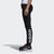 adidas阿迪达斯新款女子女训ESSENTIALS系列针织长裤S97154(如图 XL)第2张高清大图