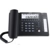 步步高BBK HCD198B录音电话机 使用办公家庭客服智能全自动录音手动录音内置16G存储卡6万分钟时长录音座机(深蓝 内置存储卡)
