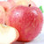 陕西红富士苹果 9颗精品果礼盒装 约2.5kg(80-90mm)第4张高清大图