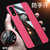 VIVO iQOO Neo手机壳布纹磁吸指环IQOO NEO超薄保护套iqoo neo防摔新款商务男女(红色)第4张高清大图