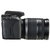 佳能（canon）EOS 760D EF-S 18-200mm f/3.5-5.6 IS 防抖镜头 760d 单反套机(760D 18-200官方标配)第3张高清大图