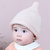牛奶朋友新生婴儿男女童可爱保暖针织毛线帽宝宝帽子秋冬(灰色 均码48-50CM（6-36个月）)第5张高清大图