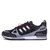 Adidas夏季透气新款飞线针织面运动跑鞋男士训练鞋(黑灰白 42)第3张高清大图