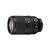 索尼FE 70-300mm F4.5-5.6 G OSS(SEL70300G)全画幅远摄变焦镜头(套餐三)第3张高清大图