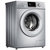 美的(Midea)  MG70-14521DS 7公斤变频滚筒洗衣机 银色第3张高清大图