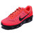 NIKE 耐克 女鞋 WMNS AIR MAX TAILWIND 7 全掌气垫跑步鞋(超级荧光红/黑/白金色 36.5)第5张高清大图