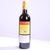 西班牙原酒进口红酒布兰迪尔美乐干红葡萄酒(750ml)第4张高清大图