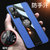 斑马龙 vivoX60手机壳步步高 X60Pro保护套布纹车载磁吸指环支架防摔全包商务男女款(灰色磁吸指环款 X60)第7张高清大图