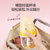 美的布谷辅食机宝宝婴儿料理棒小型研磨器 布谷魔力糖豆辅食机 粉色BG-BL21 黄色BG-BL22(黄色BG-BL22)第3张高清大图