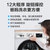 小天鹅10公斤全自动变频滚筒洗衣机家用洗烘一体脱水TD100V21DS5(老虎银 10公斤)第5张高清大图