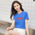 Dream Gate棉T恤休闲时尚纯色印花短袖圆领简约款女装(蓝色 L)第5张高清大图