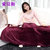 爱贝斯法兰绒电热毯调温披肩毯单人被子午睡毯(紫红色AC4104 150*80CM)第3张高清大图