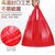 红色垃圾袋家用手提式加厚打包袋中大一次性购物方便袋塑料袋(红色33*51加厚承重7-10斤 100只 常规)第3张高清大图