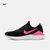 Nike耐克官方 EPIC REACT FLYKNIT 2男子跑步鞋夏季透气BQ8928(013黑/黑/爆炸粉/白色 44)第3张高清大图
