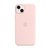 Apple iPhone 14 Plus 专用 MagSafe 硅胶保护壳  保护套 手机套 手机壳(灰粉色)第2张高清大图