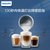 飞利浦(Philips)奶泡机  国际米兰定制版 半自动滴漏式美式咖啡机 牛奶加热器 CA6500/55第5张高清大图