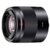 索尼（Sony）55mm F1.8 ZA（SEL55F18Z）55-1.8镜头(官方标配)第3张高清大图