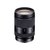 索尼（SONY）E 18-200mm f/3.5-6.3 OSS LE（SEL18200LE）原装远摄变焦微单镜头(优惠套餐三)第5张高清大图