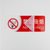 俊采云JCY-72禁止吸烟标识牌红色墙贴标志提示贴纸标牌仓库车间厂区办公室警示牌提示禁烟标识贴20*8cm（单位：个）(默认 JCY-72)第2张高清大图