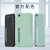 iPhone7/8手机壳超薄磨砂苹果7plus防摔保护套8PLUS全包液态硬壳(暗影绿送磁吸指环 苹果7/8 4.7英寸)第5张高清大图