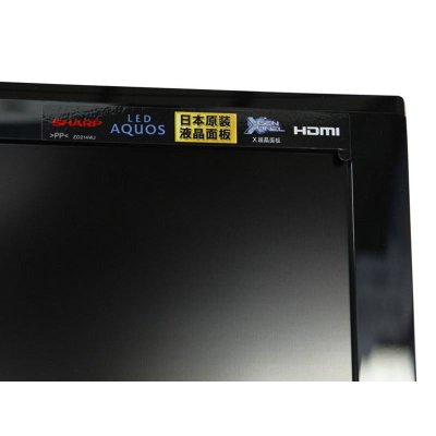 夏普 （SHARP） 彩电LCD-32LX235A 32英寸 LED X超晶面板 高音质环绕声 采用Fu11HD液晶屏