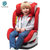 babyfirst汽车儿童安全座椅太空城堡0-6岁 带ISOFIX(星座蓝)第3张高清大图