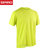 spiro 运动户外速干短袖T恤男士透气健身跑步圆领上衣S253M(绿色 XXL)第5张高清大图