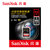 SanDisk闪迪sd卡128g相机内存卡64g 高速微单反佳能尼康卡西欧存储卡32g相机内存卡卡95MS(闪迪SD 64G 95M)第4张高清大图