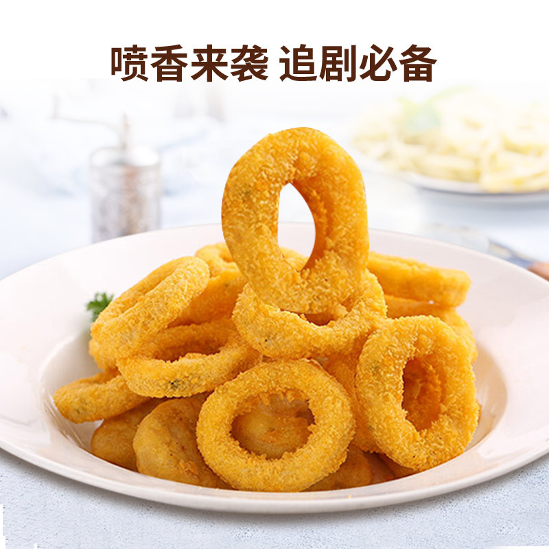 正大食品cp鸡肉洋葱圈280g4袋原味油炸鸡肉油炸鸡块速冻半成品食材