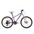 BATTLE邦德富士达女士山地车自行车禧玛诺24速26寸铝合金车架双油碟前后轮快拆卡罗拉2.0(白粉色)第2张高清大图