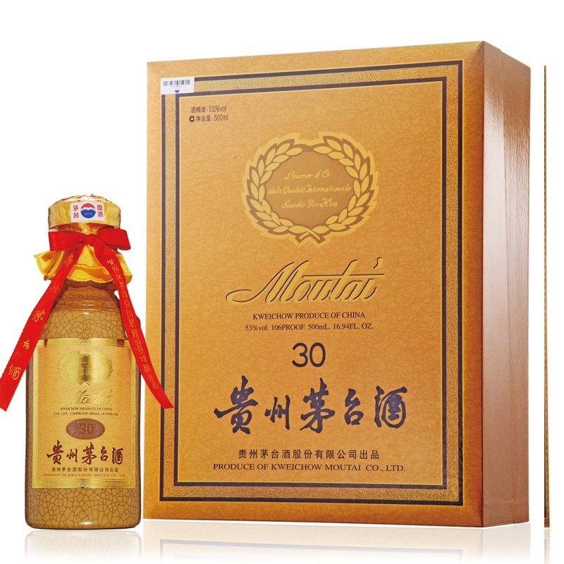 巴克斯茅台moutai贵州茅台酒茅台三十年30年陈酿年份酒单盒53度500ml