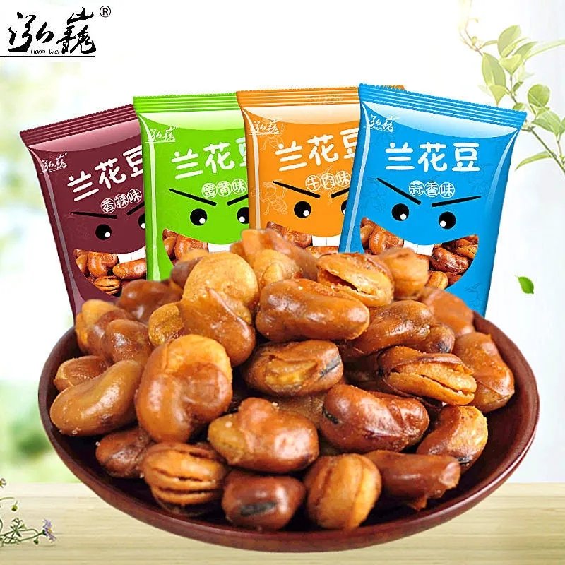 兰花豆蚕豆小包装休闲零食坚果炒货小吃1斤