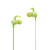 耳宝酷威蓝牙耳机音乐播放聊微信立体双耳无线运动(绿)第5张高清大图