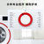 Bosch/博世 WNA154U00W 10公斤洗烘干一体滚筒全自动洗衣机第3张高清大图