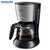 飞利浦（PHILIPS）全自动美式咖啡机HD7431 HD7435 家用滴漏式 煮咖啡机 防滴漏咖啡(浅灰色 热销)第2张高清大图