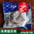 【海鲜冻品】国产海鲜水产裙带菜扇贝肉海带丝大鱿鱼第2张高清大图