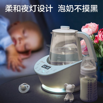 美的（Midea）MI-MYTEasy201恒温调奶器  恒温电热烧水壶调奶温奶暖奶自动冲奶煮奶粉器机小夜灯